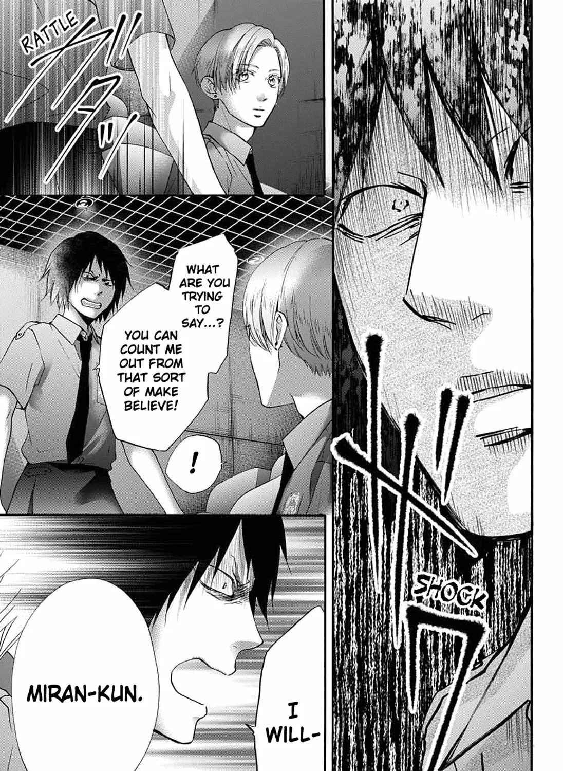 Kono Oto Tomare! Zinmanga X Chapter 85 Page 25