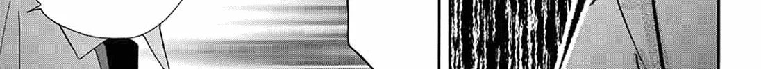 Kono Oto Tomare! Zinmanga X Chapter 85 Page 26