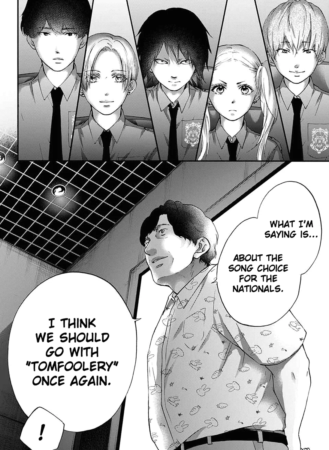 Kono Oto Tomare! Zinmanga X Chapter 85 Page 31