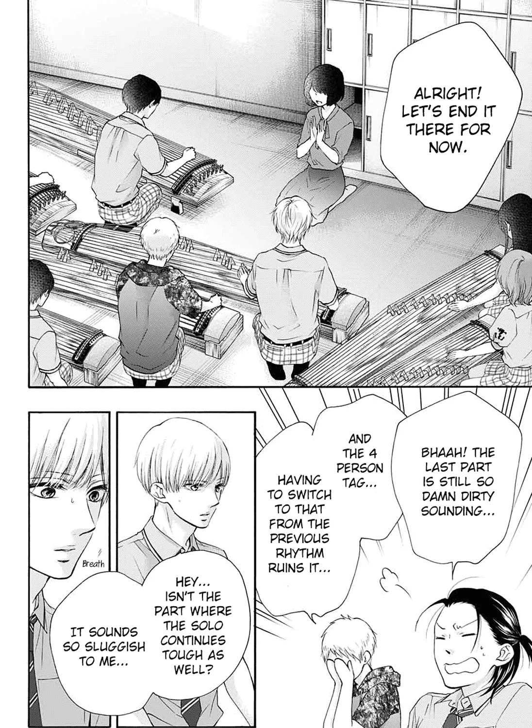 Kono Oto Tomare! Zinmanga X Chapter 85 Page 39