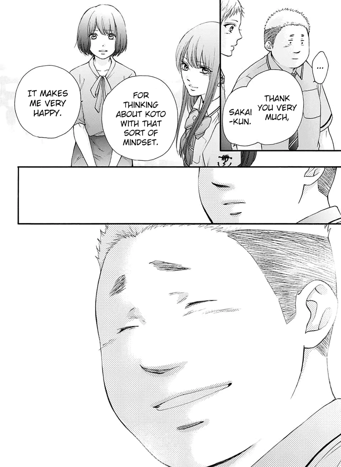 Kono Oto Tomare! Zinmanga X Chapter 85 Page 51