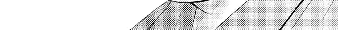 Kono Oto Tomare! Zinmanga X Chapter 85 Page 52