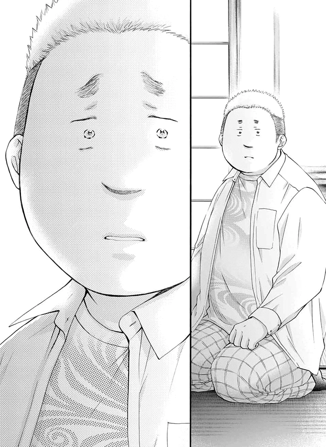 Kono Oto Tomare! Zinmanga X Chapter 83 Page 29