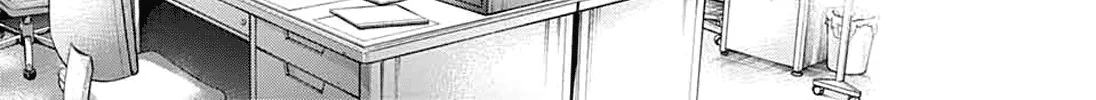 Kono Oto Tomare! Zinmanga X Chapter 83 Page 44