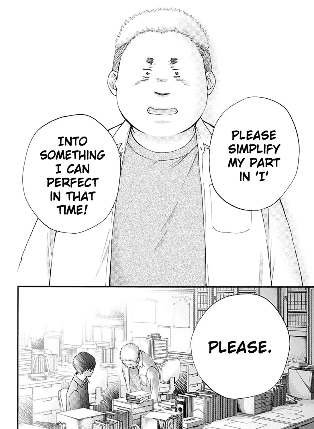 Kono Oto Tomare! Zinmanga X Chapter 83 Page 49