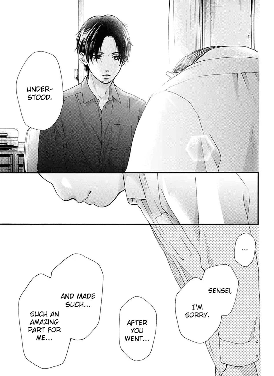Kono Oto Tomare! Zinmanga X Chapter 83 Page 51