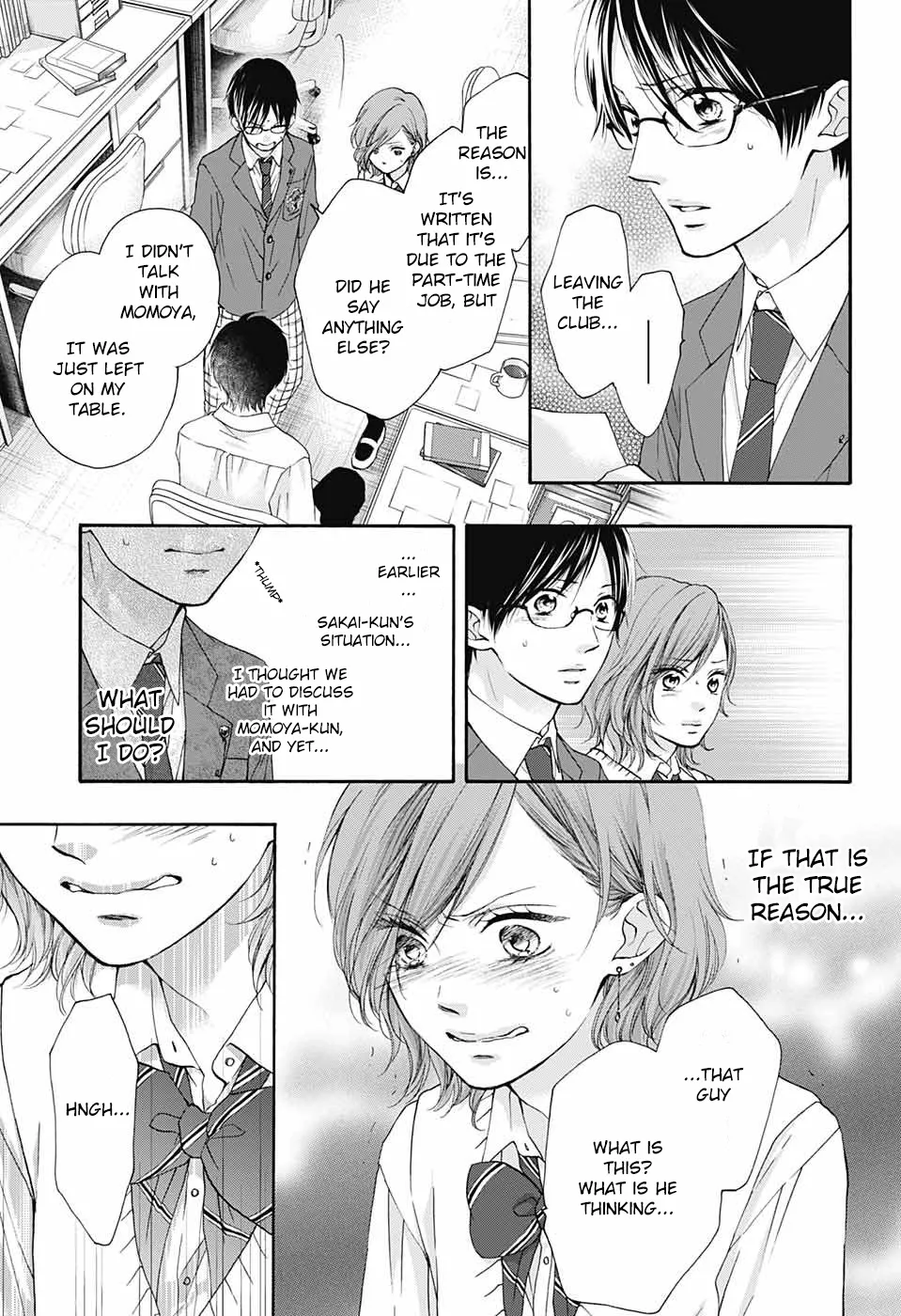 Kono Oto Tomare! Zinmanga X Chapter 82 Page 7