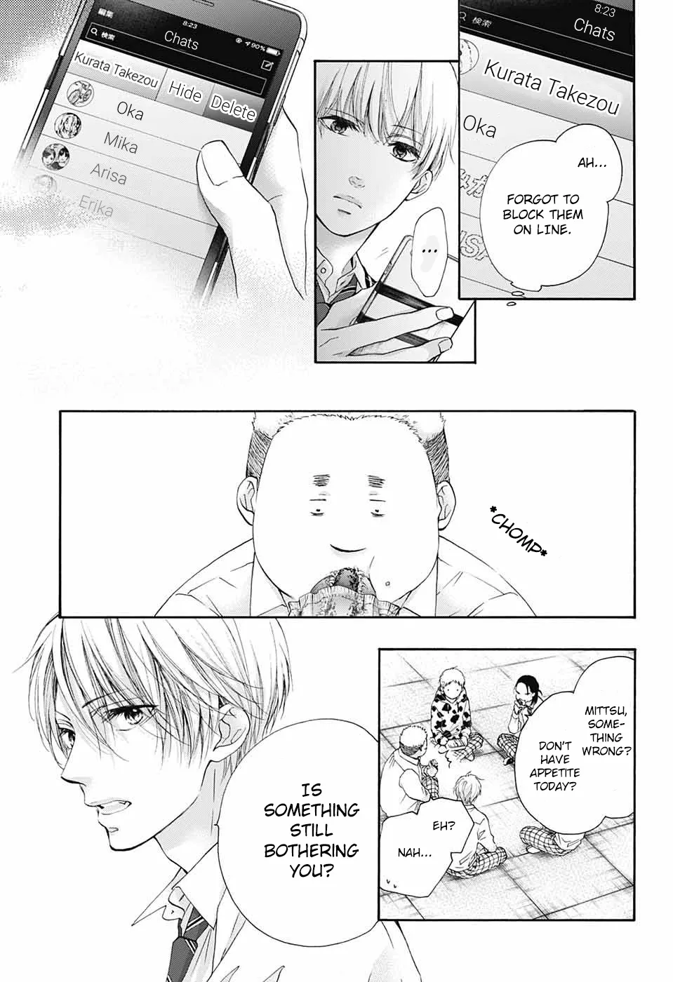 Kono Oto Tomare! Zinmanga X Chapter 82 Page 11