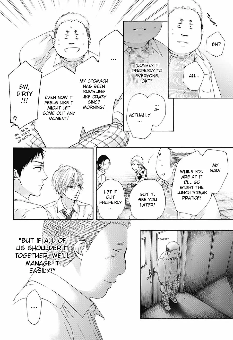 Kono Oto Tomare! Zinmanga X Chapter 82 Page 12