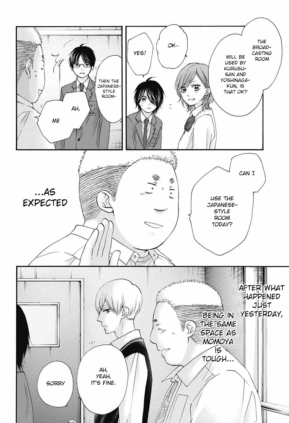 Kono Oto Tomare! Zinmanga X Chapter 82 Page 28