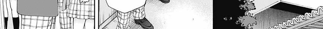 Kono Oto Tomare! Zinmanga X Chapter 80 Page 6