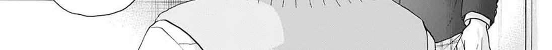 Kono Oto Tomare! Zinmanga X Chapter 80 Page 14