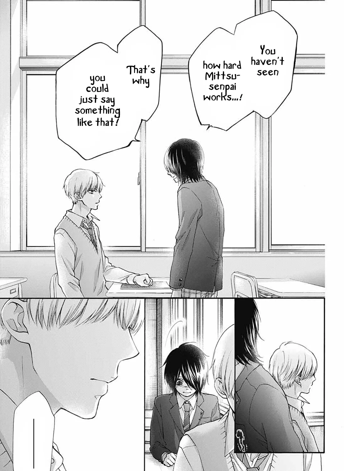 Kono Oto Tomare! Zinmanga X Chapter 80 Page 17