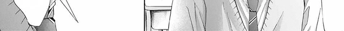 Kono Oto Tomare! Zinmanga X Chapter 80 Page 18
