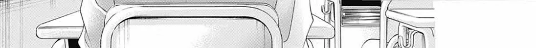 Kono Oto Tomare! Zinmanga X Chapter 80 Page 20