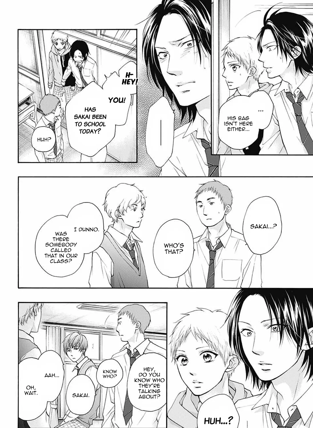 Kono Oto Tomare! Zinmanga X Chapter 80 Page 23