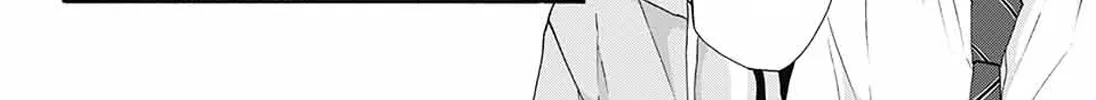 Kono Oto Tomare! Zinmanga X Chapter 80 Page 24