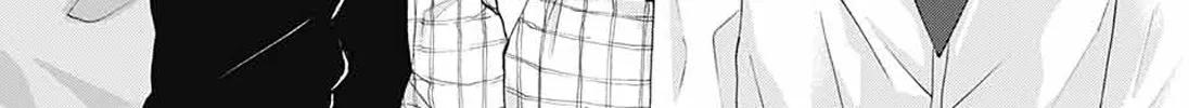 Kono Oto Tomare! Zinmanga X Chapter 80 Page 26