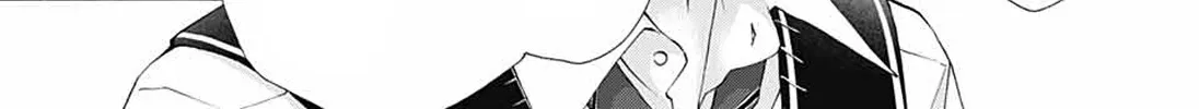 Kono Oto Tomare! Zinmanga X Chapter 79 Page 34