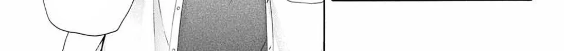Kono Oto Tomare! Zinmanga X Chapter 79 Page 38
