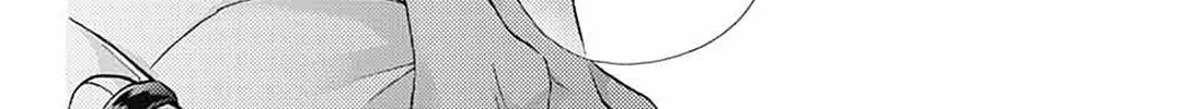 Kono Oto Tomare! Zinmanga X Chapter 79 Page 40