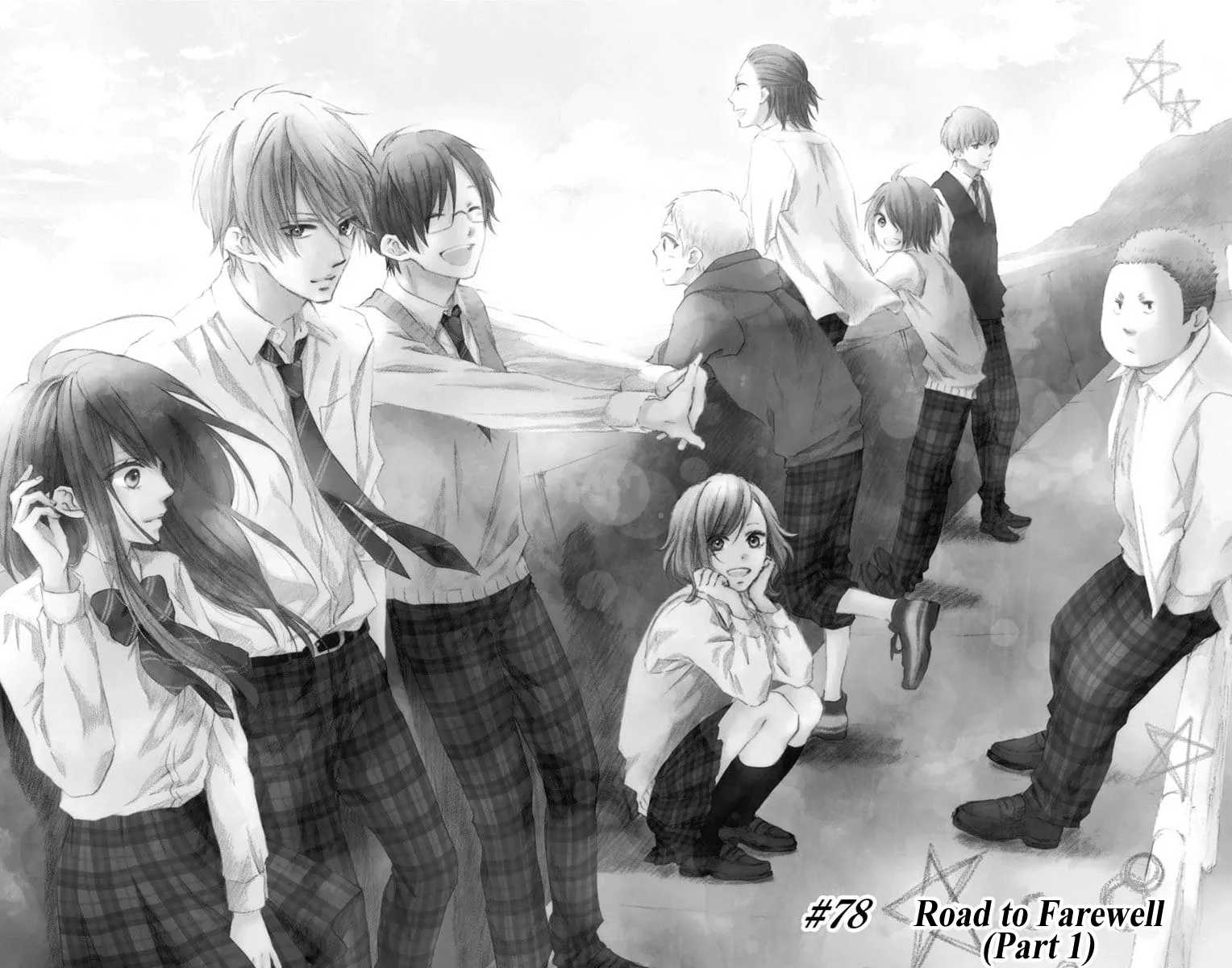 Kono Oto Tomare! Zinmanga X Chapter 78 Page 12