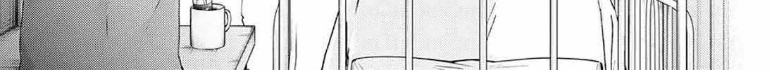 Kono Oto Tomare! Zinmanga X Chapter 78 Page 23