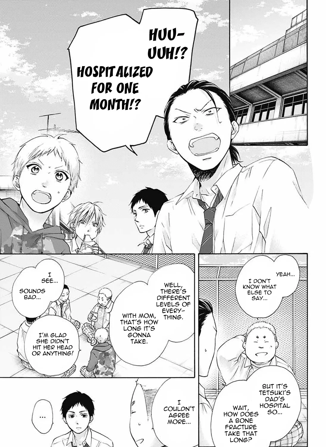 Kono Oto Tomare! Zinmanga X Chapter 78 Page 26