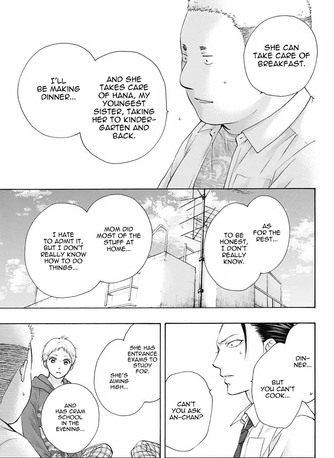 Kono Oto Tomare! Zinmanga X Chapter 78 Page 30