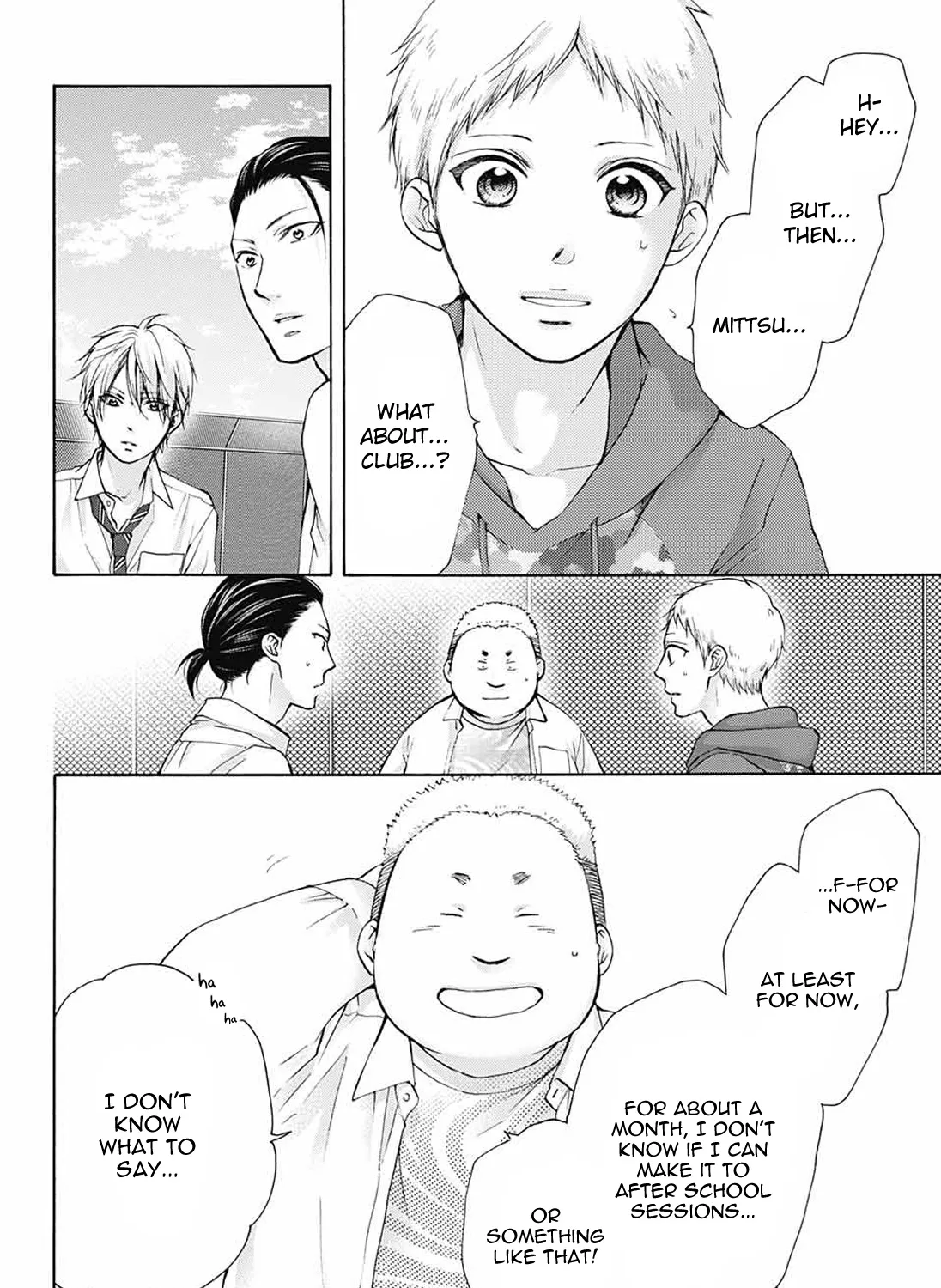 Kono Oto Tomare! Zinmanga X Chapter 78 Page 32