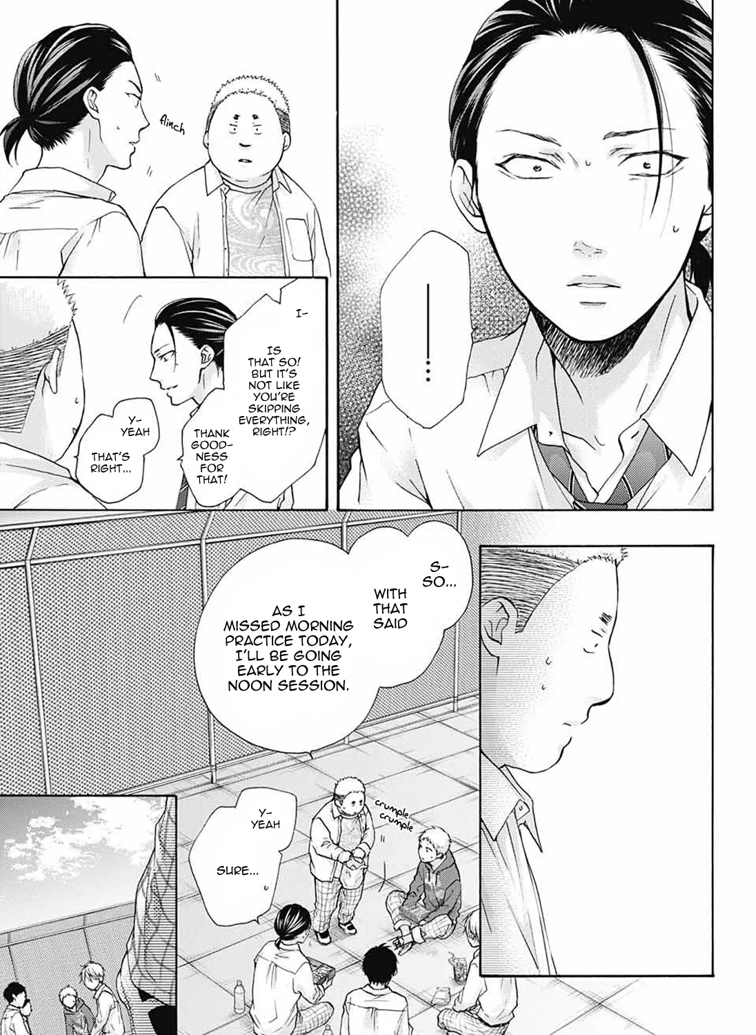Kono Oto Tomare! Zinmanga X Chapter 78 Page 34
