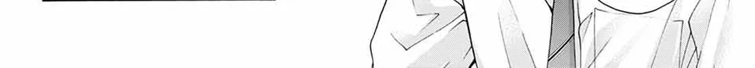 Kono Oto Tomare! Zinmanga X Chapter 78 Page 37