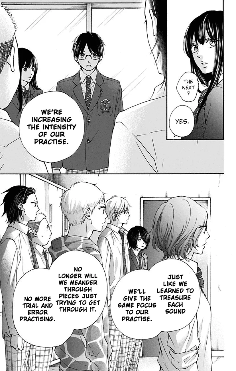 Kono Oto Tomare! Zinmanga X Chapter 77 Page 17