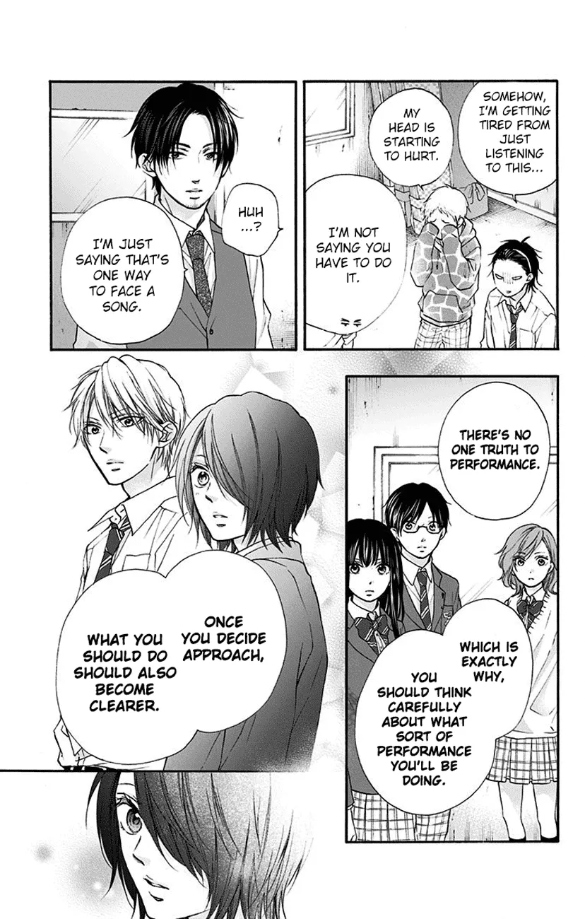 Kono Oto Tomare! Zinmanga X Chapter 77 Page 21