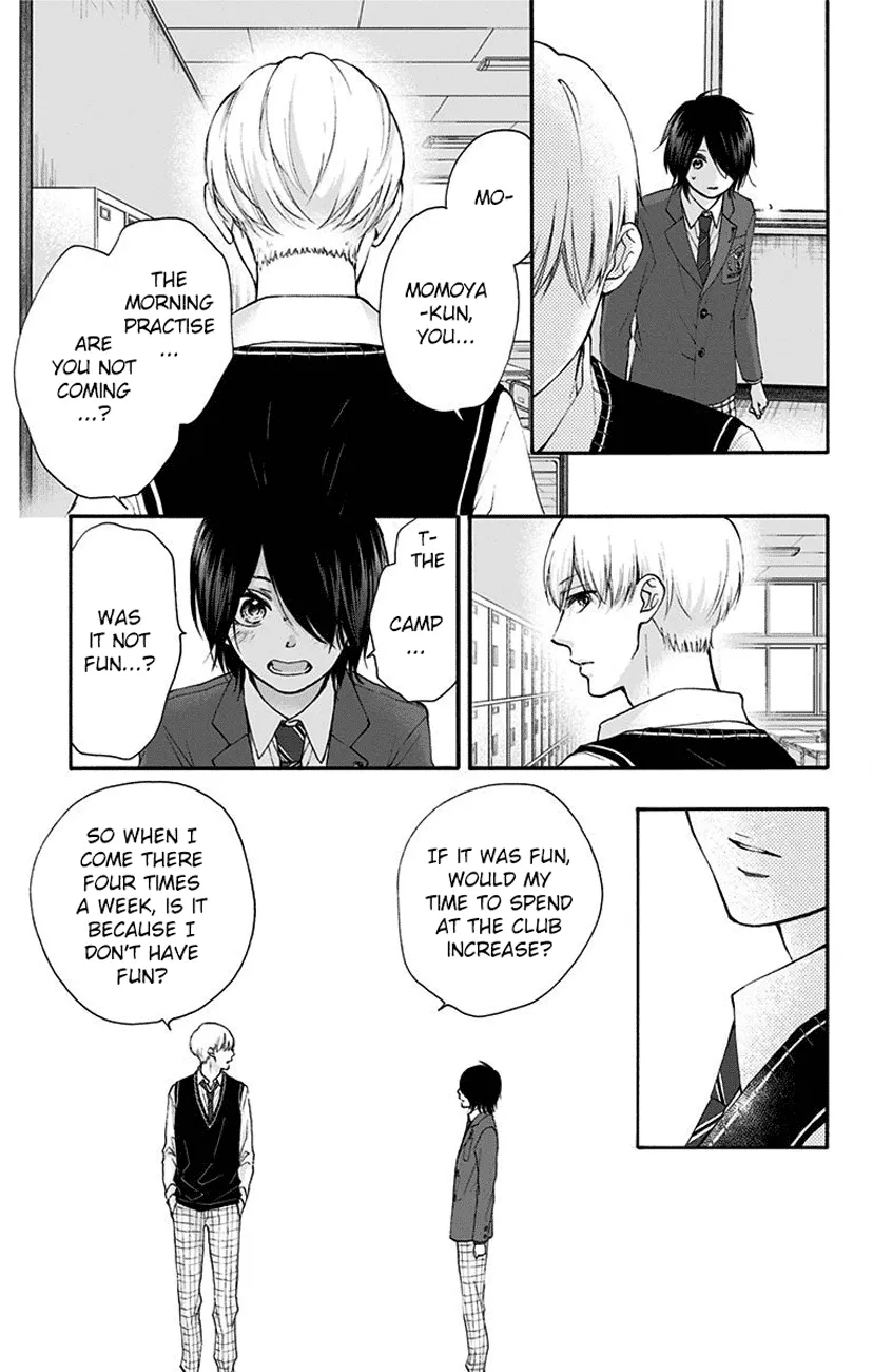 Kono Oto Tomare! Zinmanga X Chapter 77 Page 25