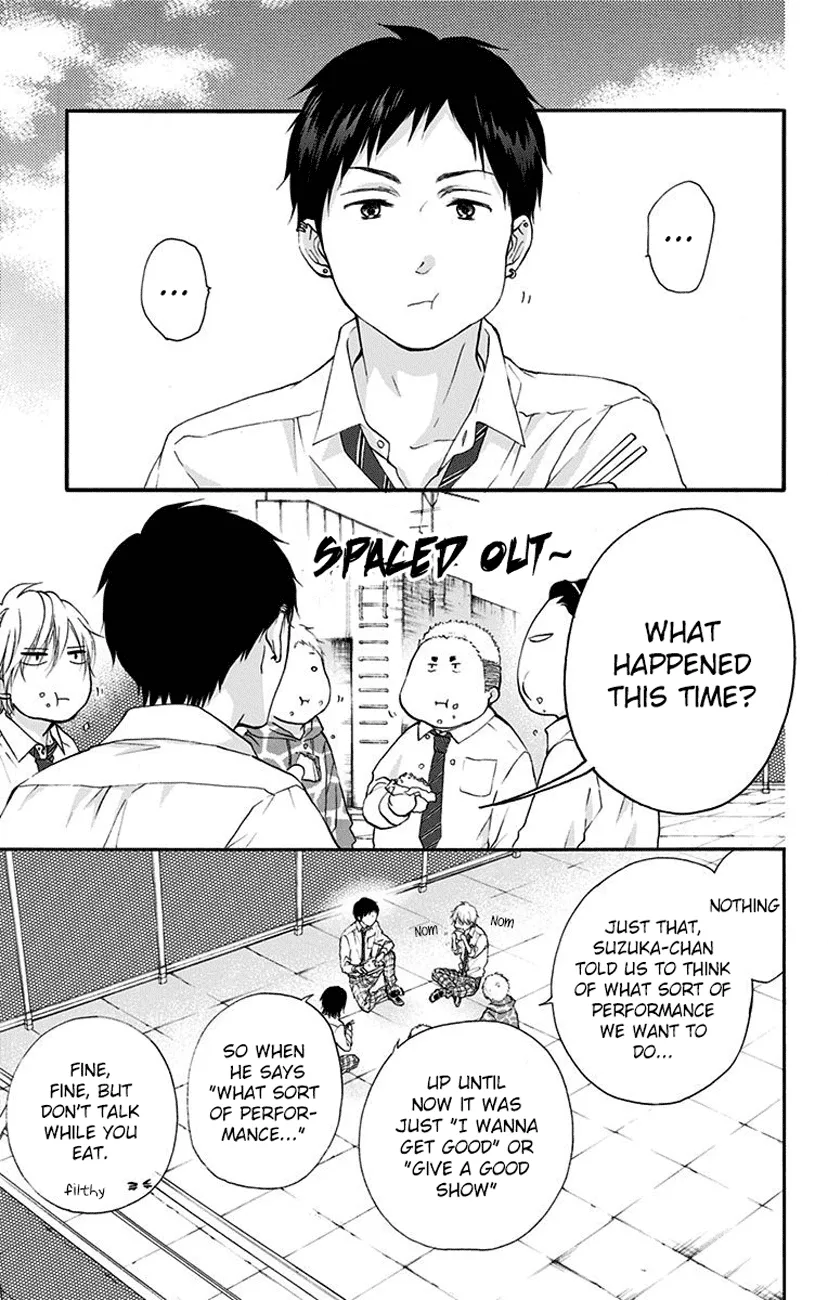 Kono Oto Tomare! Zinmanga X Chapter 77 Page 27