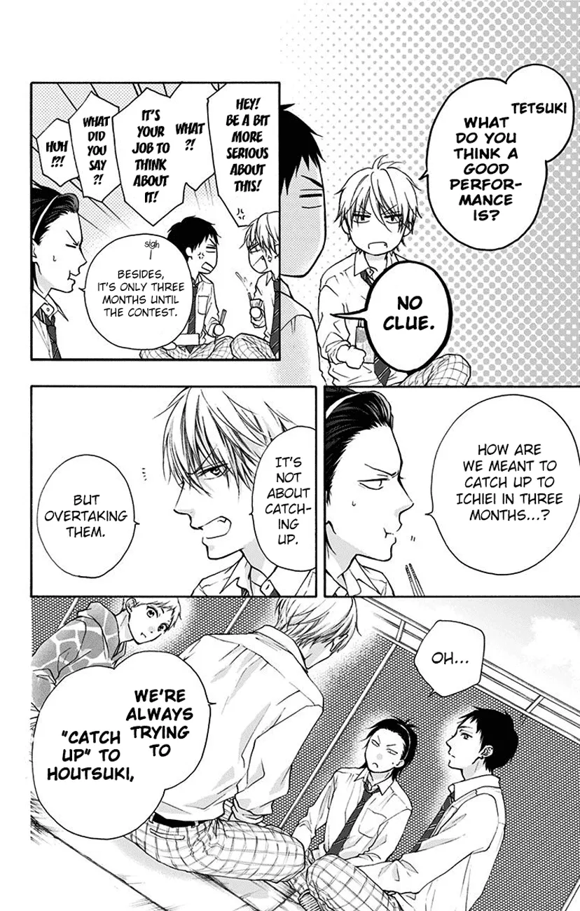 Kono Oto Tomare! Zinmanga X Chapter 77 Page 28
