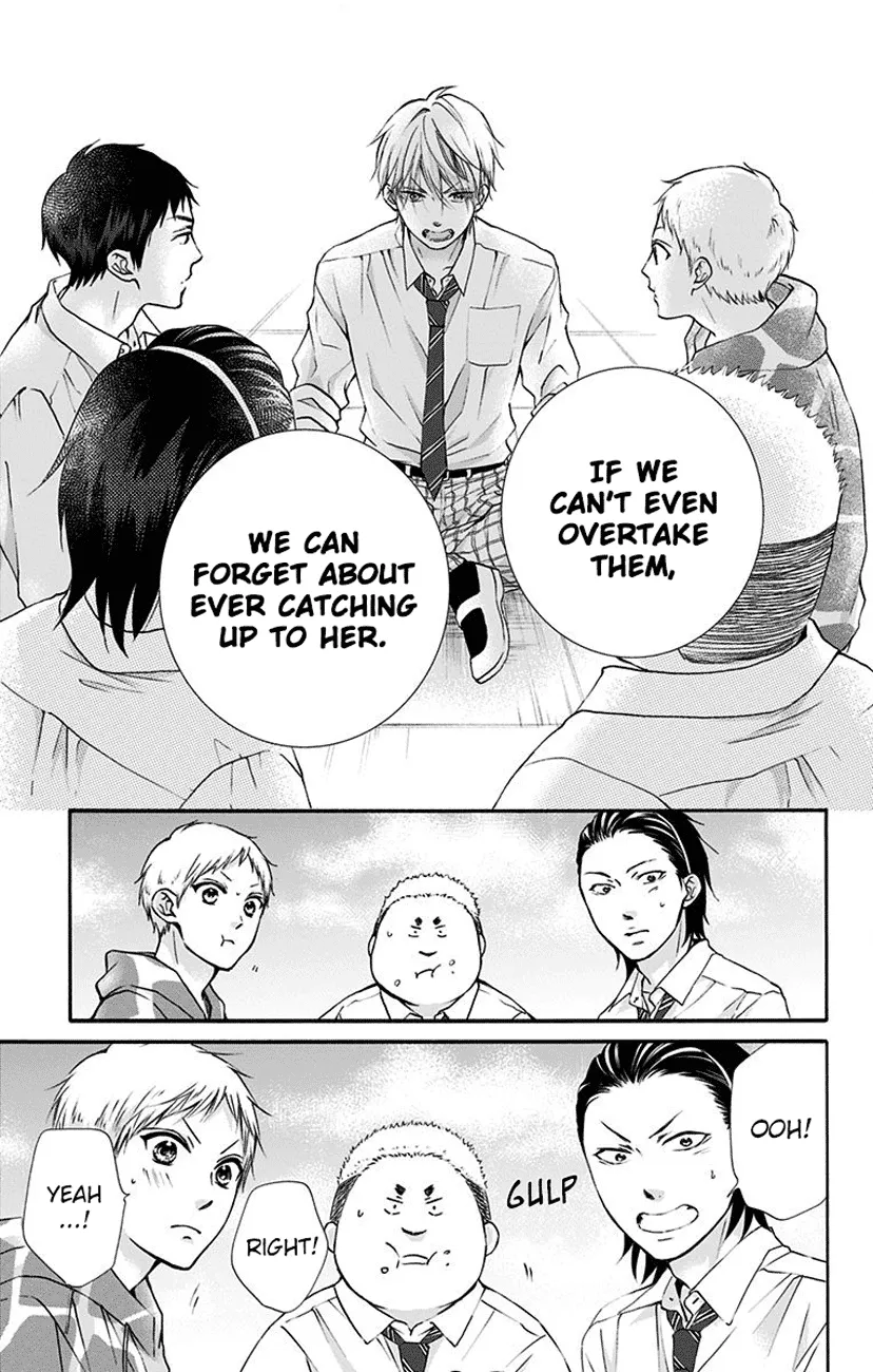 Kono Oto Tomare! Zinmanga X Chapter 77 Page 29