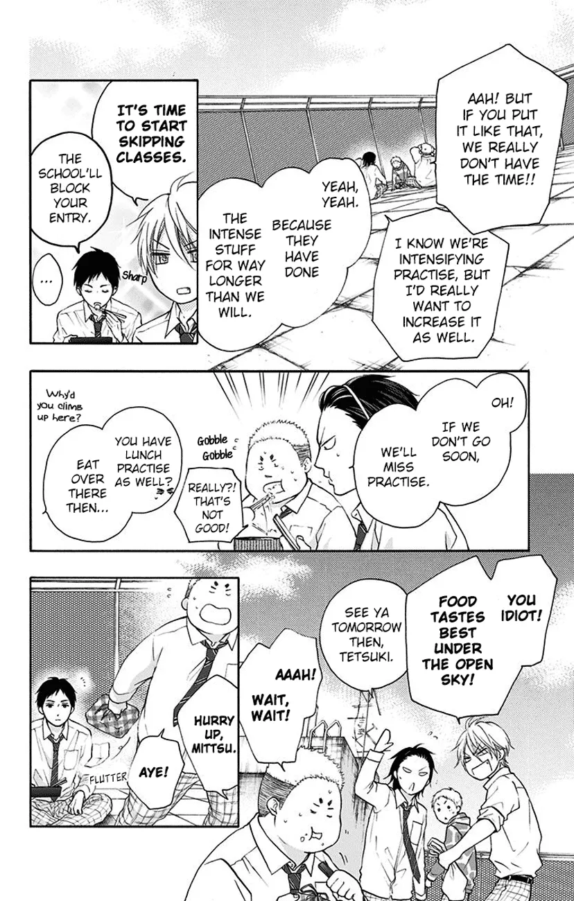 Kono Oto Tomare! Zinmanga X Chapter 77 Page 30
