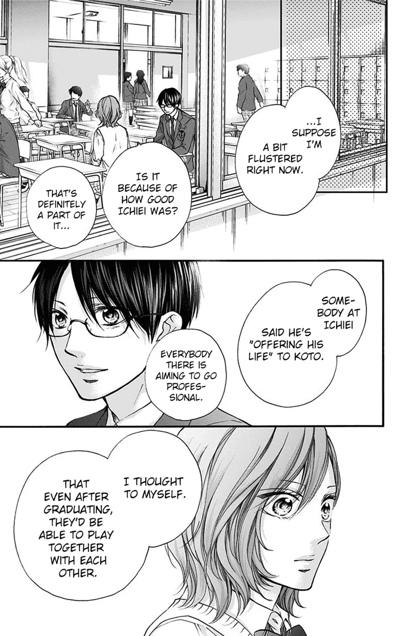 Kono Oto Tomare! Zinmanga X Chapter 77 Page 35