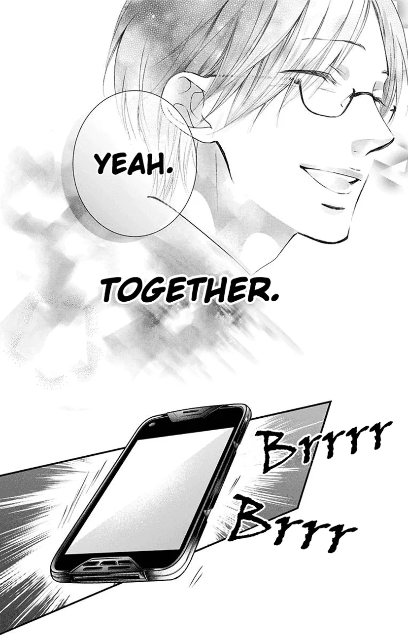 Kono Oto Tomare! Zinmanga X Chapter 77 Page 40