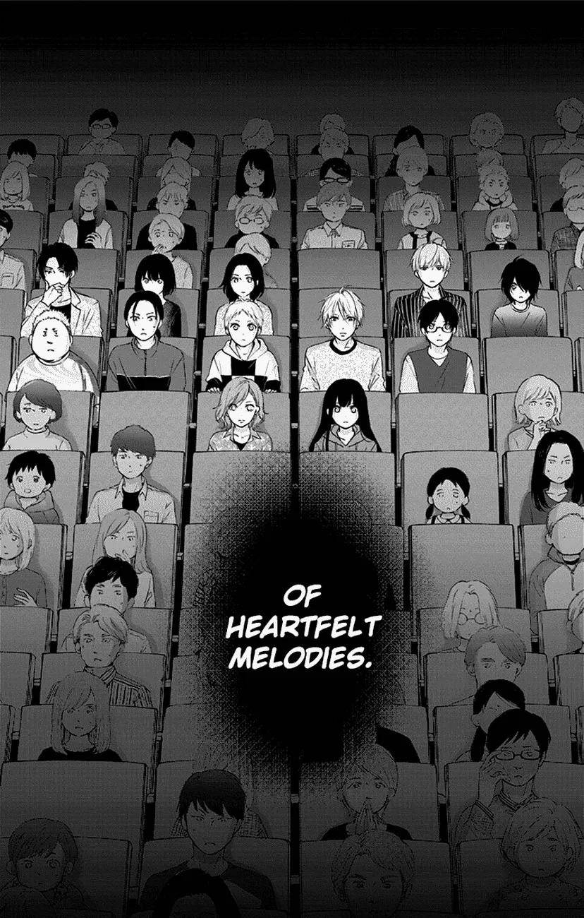 Kono Oto Tomare! Zinmanga X Chapter 75 Page 43