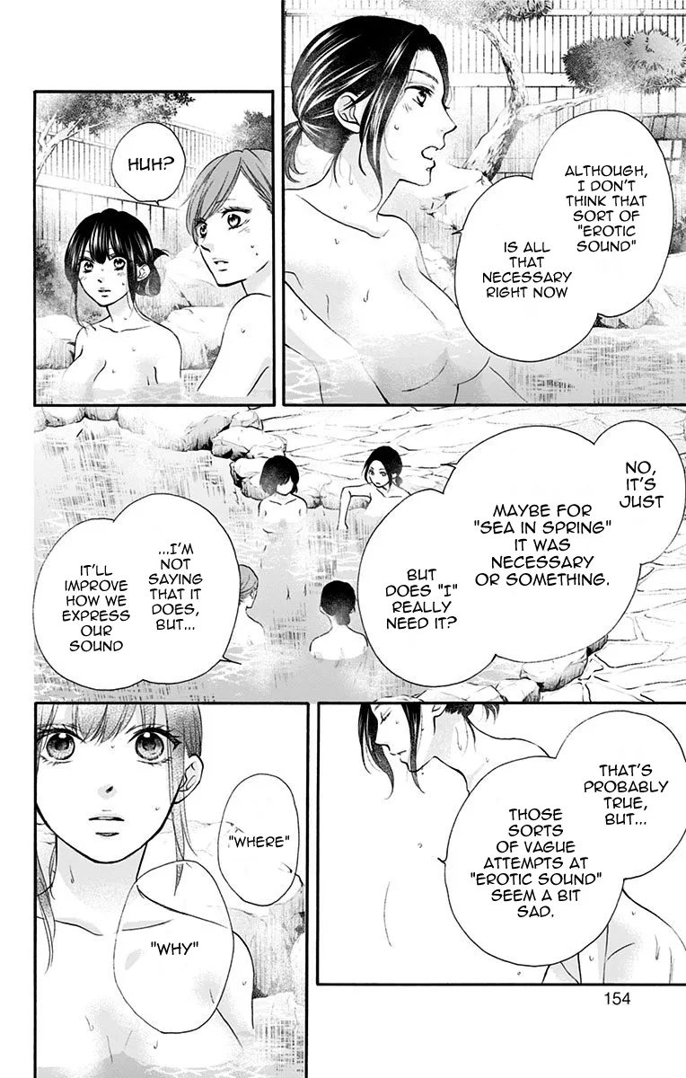 Kono Oto Tomare! Zinmanga X Chapter 74 Page 4