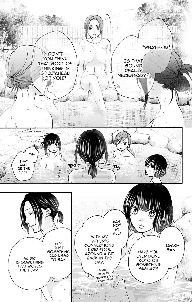 Kono Oto Tomare! Zinmanga X Chapter 74 Page 5