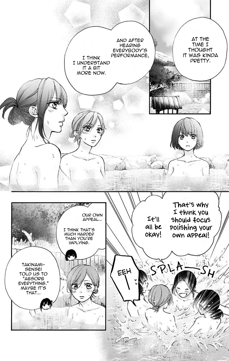 Kono Oto Tomare! Zinmanga X Chapter 74 Page 6