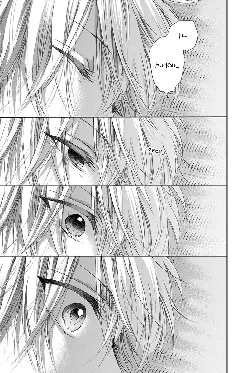 Kono Oto Tomare! Zinmanga X Chapter 74 Page 22
