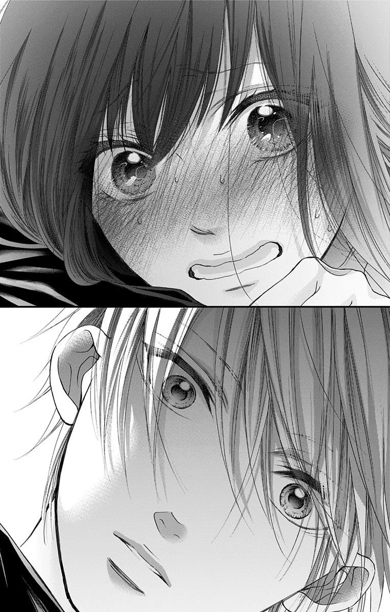 Kono Oto Tomare! Zinmanga X Chapter 74 Page 23