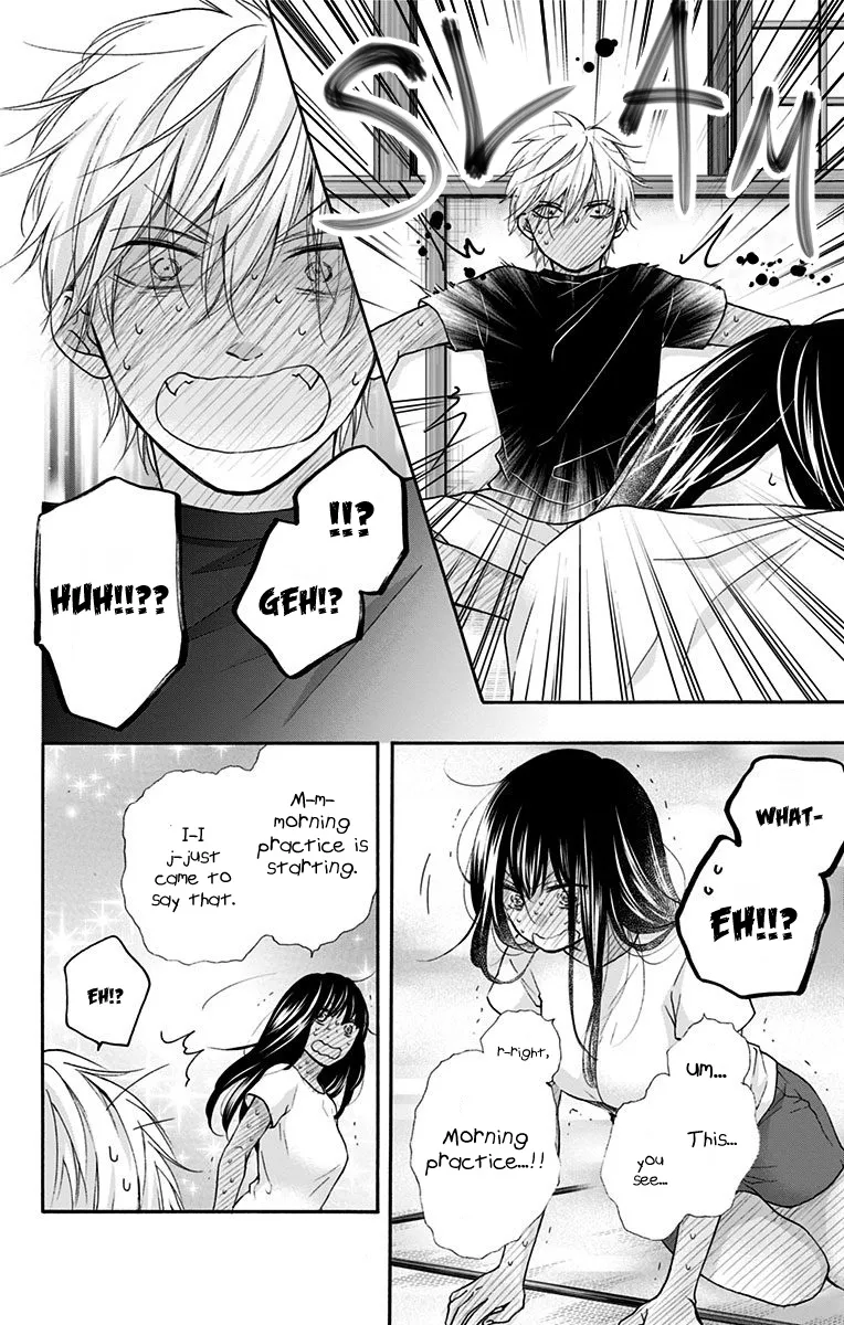 Kono Oto Tomare! Zinmanga X Chapter 74 Page 25