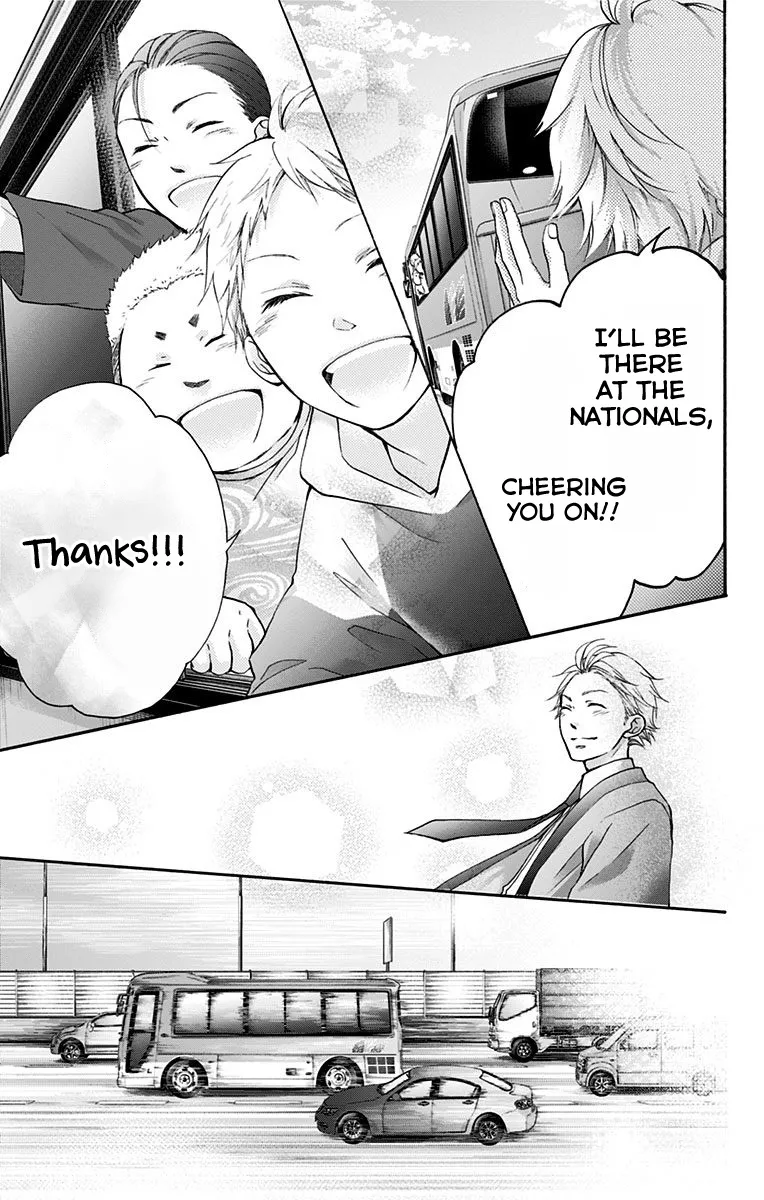 Kono Oto Tomare! Zinmanga X Chapter 74 Page 32