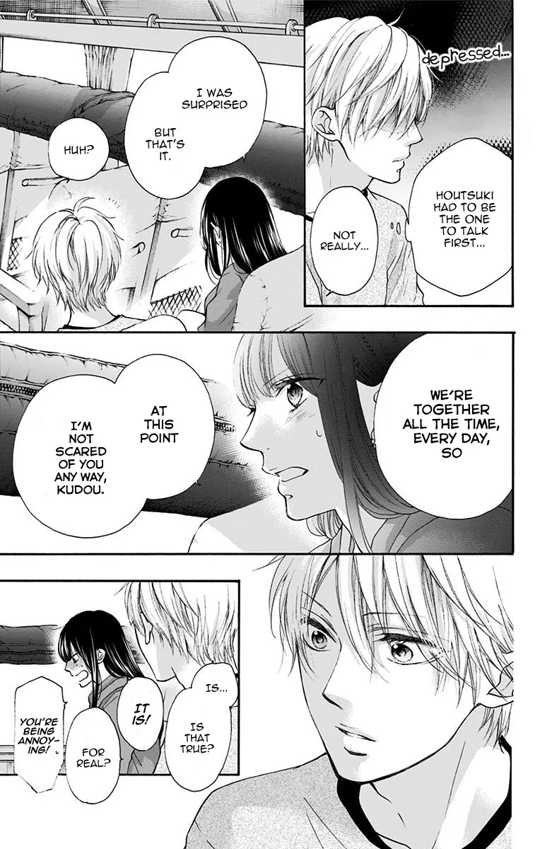 Kono Oto Tomare! Zinmanga X Chapter 74 Page 36